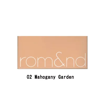 【並行輸入品】【宅配便送料無料】rom&nd ロムアンドベター ザン パレット 02 7.5g
