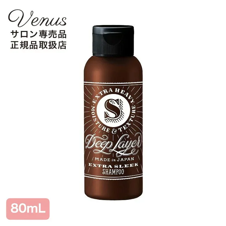 【マラソン期間中ポイント3倍】 ディープレイヤー シャンプー ExS エクストラスリーク 80ml