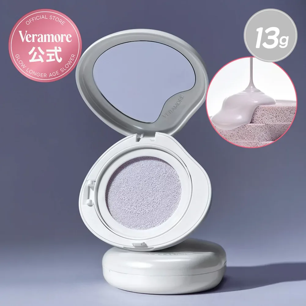 【VERAMORE公式 】【 グロウトーンアップ サンクッション パープル 13g 】 韓国コスメ スキンケア 日焼け止め UVカット クッション 透明感 黄くすみカバー ツヤ肌 SPF50+ PA++++ 毛穴カバー UVケア ナイアシンアミド