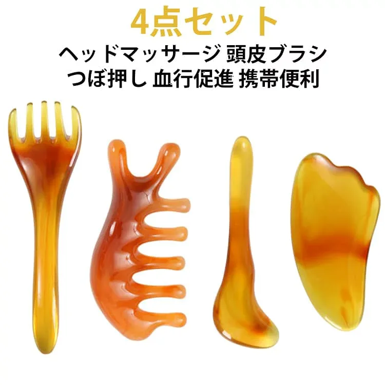 【4点セット】 【4点セット】 かっさプレート 頭皮ケア 目元 頭皮ブラシ ヘアブラシ 五本爪 シャンプーブラシ つぼ押し ヘッドマッサージ コーム 頭皮マッサージ クシ イルカ型 リラックス 疲れ解消 美容 健康 携帯便利