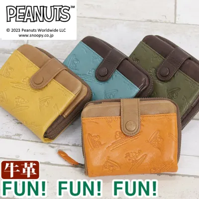 財布 レディース メンズ PEANUTS ピーナッツ SNOOPY スヌーピー 二つ折り財布 Fun! Fun! Fun! 折りたたみ財布 二つ折り 本革 お財布 革財布 収納力 サイフ 大人 カジュアル 上質 プレゼント ギフト おしゃれ 女性 男性 丈夫 ウォレット 高級感 かわいい 73460