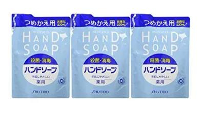 Shiseido medicated hand soap replacement x 3 piece set