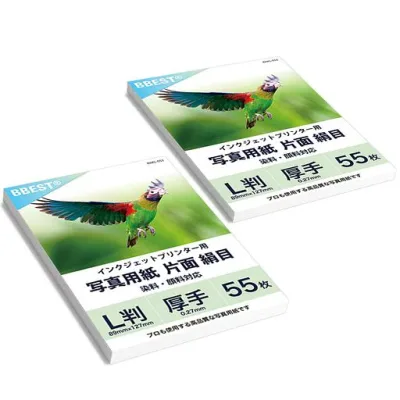 BBEST 写真用紙 絹目調 半光沢紙 片面印刷 L判サイズ 110枚入り 厚手 紙厚0.27mm 【プロ仕様】RCフォト用紙 プリント用紙 印刷 印画紙 インクジェット用紙 染料・顔料対応 RHKL-110