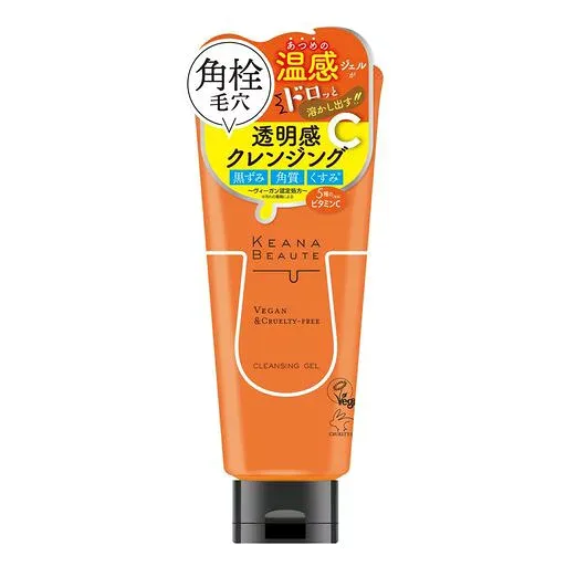 ケアナボーテ あつめの毛穴ホットクレンジング 180g ビタミンC誘導体 クレンジングジェル 日本製