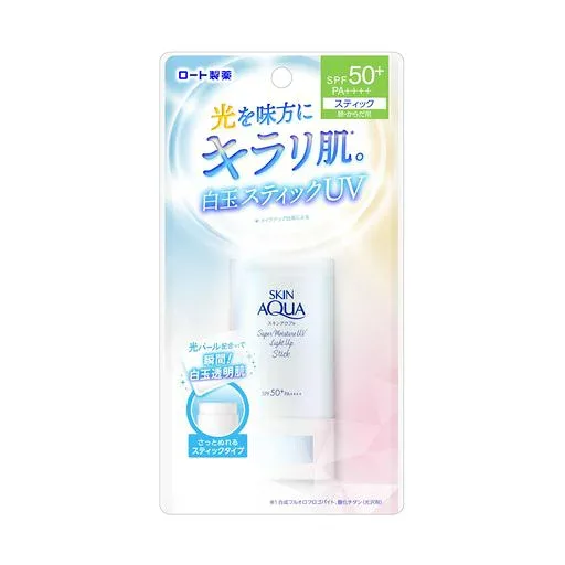 スキンアクア (SKIN AQUA) スーパーモイスチャーUVライトアップスティック (ビタミンC誘導体、光パール、化粧下地、日焼け止め、SPF50+ PA++++、トーンアップ)