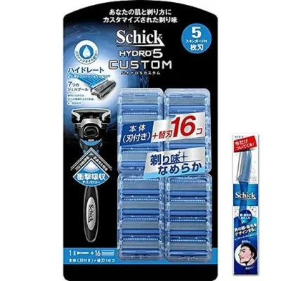 Schick(シック) ハイドロ5カスタム ハイドレート 5枚刃 クラブパック ホルダー(刃付き+替刃16コ入) メンズLディスポ(1本入)付 髭剃り カミソリ【メーカー正規品】