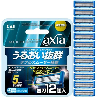 貝印 axia カミソリ替刃12個入『抜群のうるおいでよりなめらかに』 T字 5枚刃 メンズ 髭剃り ダブルスムーザー搭載 GA0068