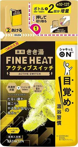 きき湯ファインヒート 炭酸入浴剤 アクティブスイッチ つめかえ用 500g(約10~12回分) 超発泡タイプ バスクリン【医薬部外品】