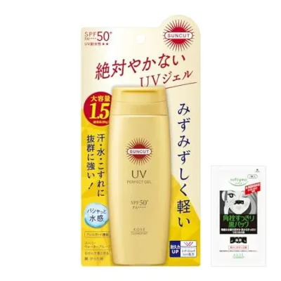 サンカット KOSE パーフェクト UV ジェル SPF50+ PA++++ 120g 大容量 日焼け止め おまけ付き