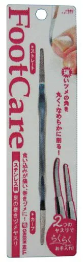GREEN BELL 匠の技 グリーンベル ネイルケア(Nail Care) 足の巻ツメのやすり PSG-020