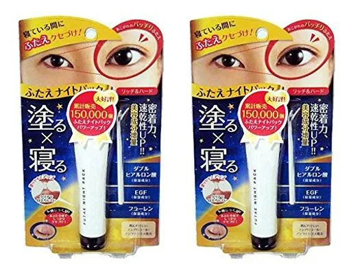 ふたえナイトパック リッチ&ハード 2個セット(二重形成ナイトパック) 15グラム (x 2)