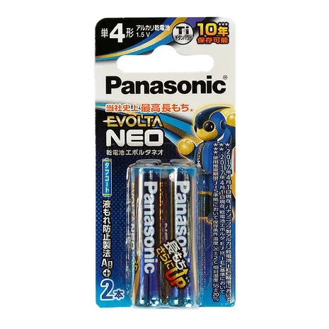 Panasonic (Men's, Women's, Kids) Dry Batteries Evolta Neo AAA 2 Pack