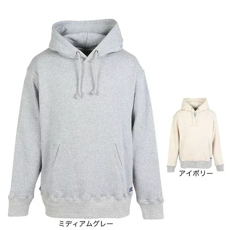 【最大10万pt当選!要エントリー★10/20-10/31】ラッセル(RUSSELL)(メンズ)ProCO 裏起毛 フーディ RBM25F0005