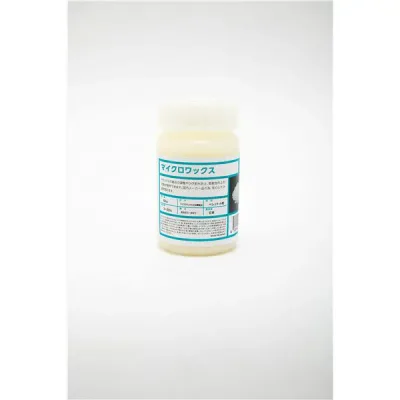 キャンドル用 マイクロワックス 【60ml】 日本製 石油精製品 ペレット小粒 軟化点約83〜85℃ 配合例3〜20% 〔ろうそく〕【代引不可】