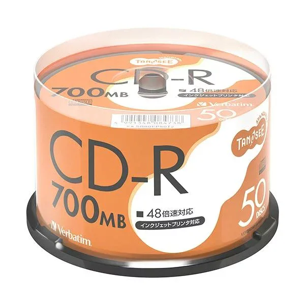 TANOSEE バーベイタム データ用CD-R 700MB 48倍速 スピンドルケース SR80FP50T2 1セット(200枚:50枚×4パック)