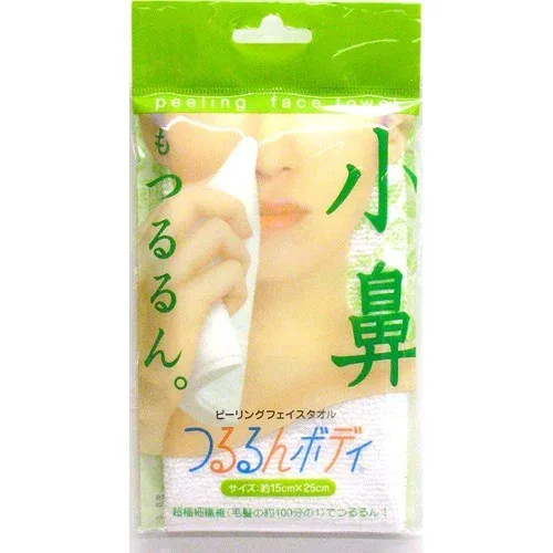 【現品限り】ピーリングフェイスタオル つるるんボディ ホワイト(1枚入)