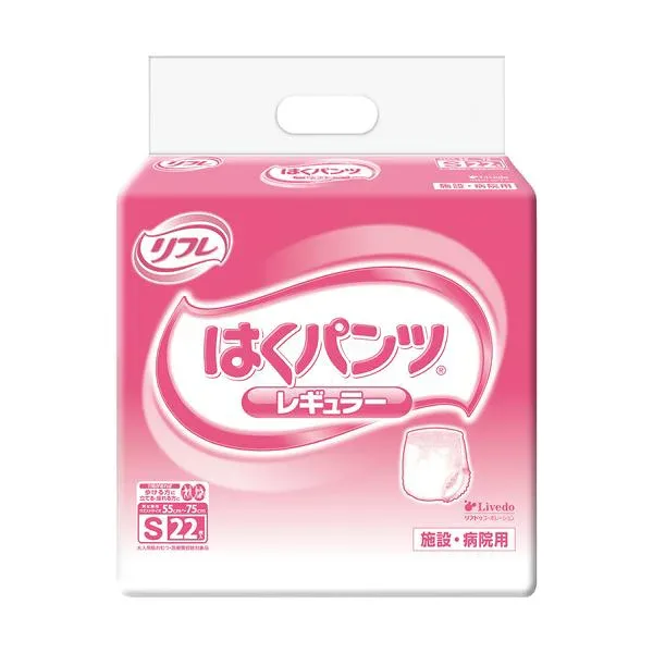 (まとめ)リブドゥコーポレーション リフレはくパンツ レギュラー S 1パック(22枚)【×5セット】