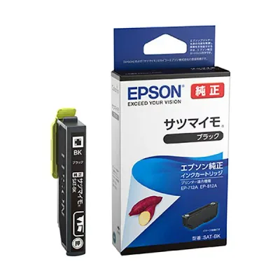 (まとめ)エプソン インクカートリッジ サツマイモ ブラック SAT-BK 1個【×5セット】