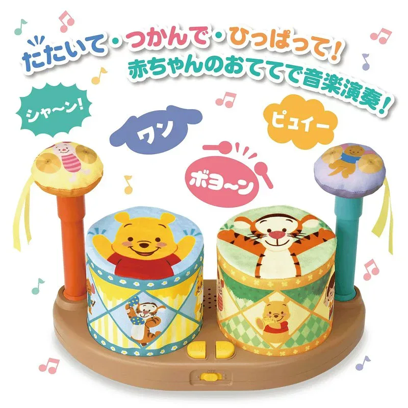 くまのプーさん やわらかボヨヨンドラム 代引不可