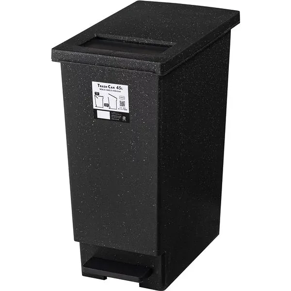 トラッシュカン 45L ブラック (約W26.5×D45.5×H55.5cm) 完成品