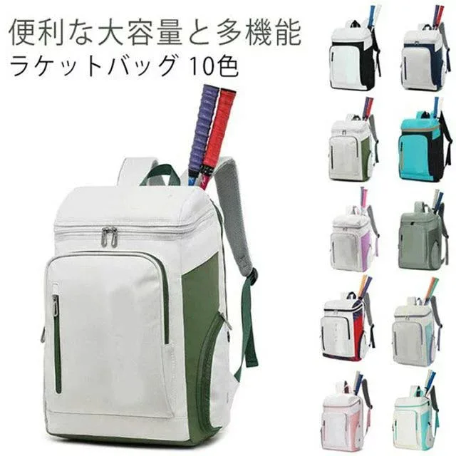 テニス ラケットバッグ 送料無料 テニスラケットバッグ ラケットバッグ リュック バックパック ケース スポーツ ラケット3本収納 リュ
