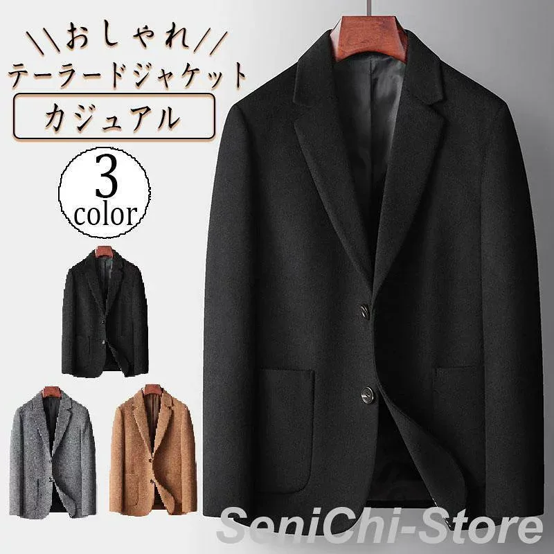 ジャケット メンズ 50代 40代 秋 40代男性 ビジネスカジュアル カジュアル メンズジャケット カジュアルジャケット テーラードジャケット イケオジ ちょいワル
