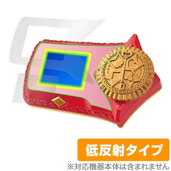 ひみつ×戦士 ファントミラージュ! ファントミディアル 保護フィルム OverLay Plus for ひみつ×戦士 ファントミラージュ! ファントミディアル 液晶 保護 アンチグレア 低反射 非光沢 防指紋 おもちゃ クリスマスプレゼント 子供用 ミヤビックス
