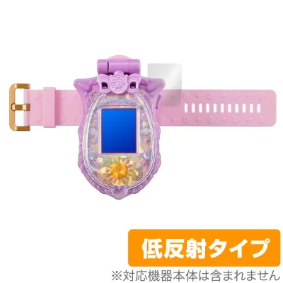 ポリス×戦士 ラブパトリーナ! ラブパトスカイリィ 保護 フィルム OverLay Plus for ポリス×戦士 ラブパトリーナ! ラブパトスカイリィ 液晶保護 アンチグレア 低反射 非光沢 防指紋 おもちゃの保護シート クリスマスプレゼント 子供用