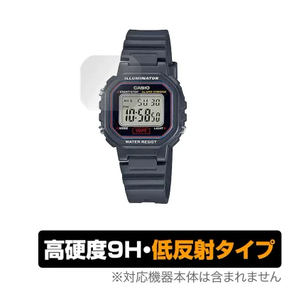 CASIO LA-20WH シリーズ 保護 フィルム OverLay 9H Plus for カシオ LA20WHシリーズ 9H 高硬度で映りこみを低減する低反射タイプ ミヤビックス