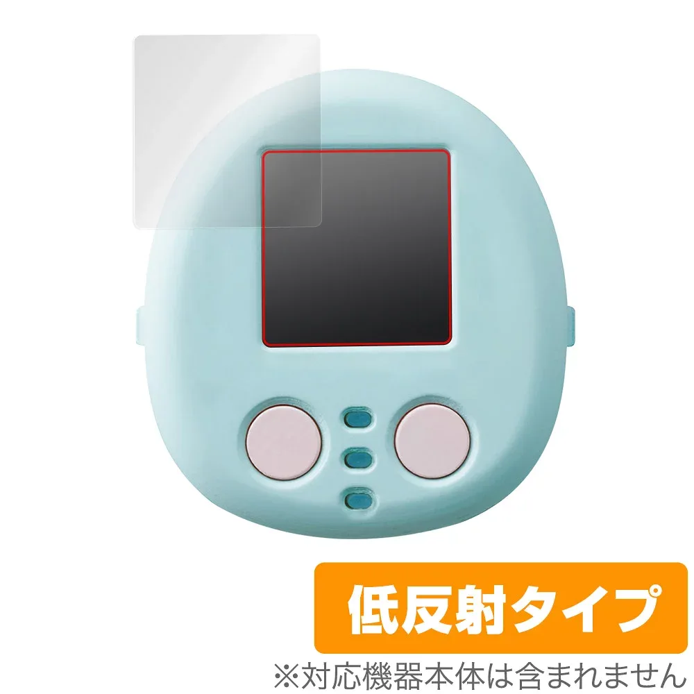 すみっコぐらし なでて!あるいて!チェンジでおせわ! すみっコフレンド 保護 フィルム OverLay Plus 液晶保護 アンチグレア 反射防止