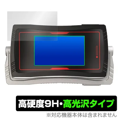 CSMファイズドライバーNEXT ファイズフォン20 Plus 保護 フィルム OverLay 9H Brilliant for バンダイ 9H 高硬度 透明 高光沢