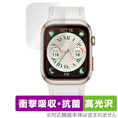 HUAWEI WATCH D2 ウェアラブル血圧計 保護フィルム OverLay Absorber 高光沢 for ファーウェイ スマートウォッチ 衝撃吸収 ハードコート