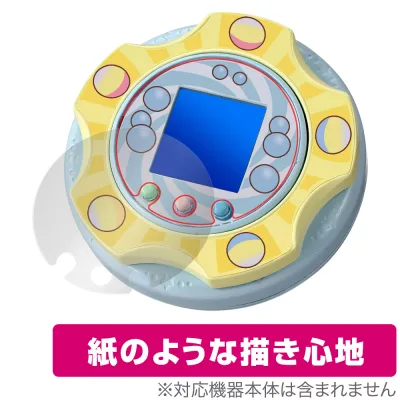 すみっコぐらし すみっコガチャ 保護 フィルム OverLay Paper for おもちゃ 電子玩具 書き味向上 紙のような描き心地