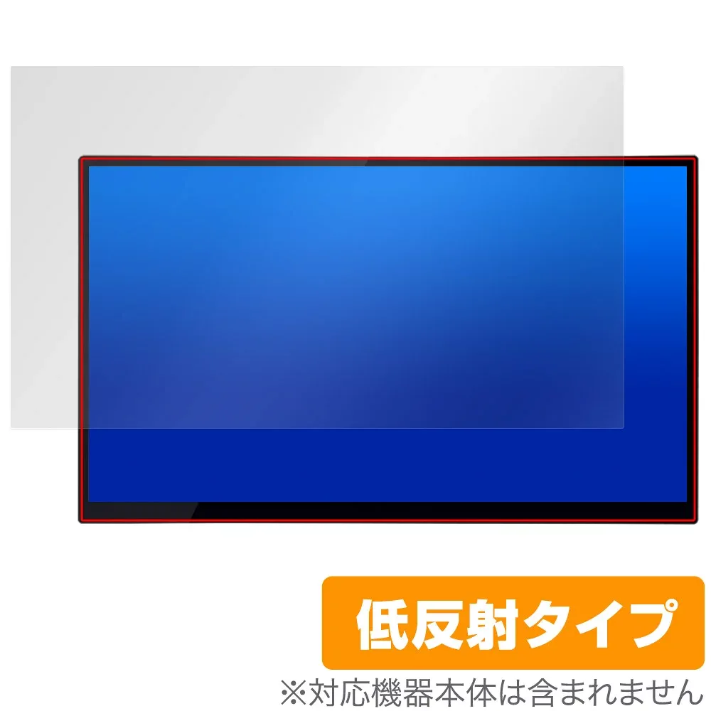 UNIQ PROMETHEUS CAST 15.6inch UQ-PM15CST 保護フィルム OverLay Plus for ユニーク プロメテウス キャスト アンチグレア 指紋防止