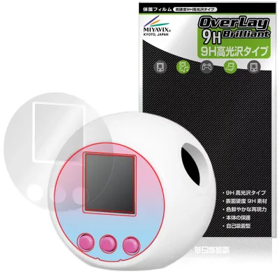 ぷにるんず サンリオキャラクターズ 保護 フィルム OverLay 9H Brilliant for タカラトミー 電子玩具 9H 高硬度 透明 高光沢