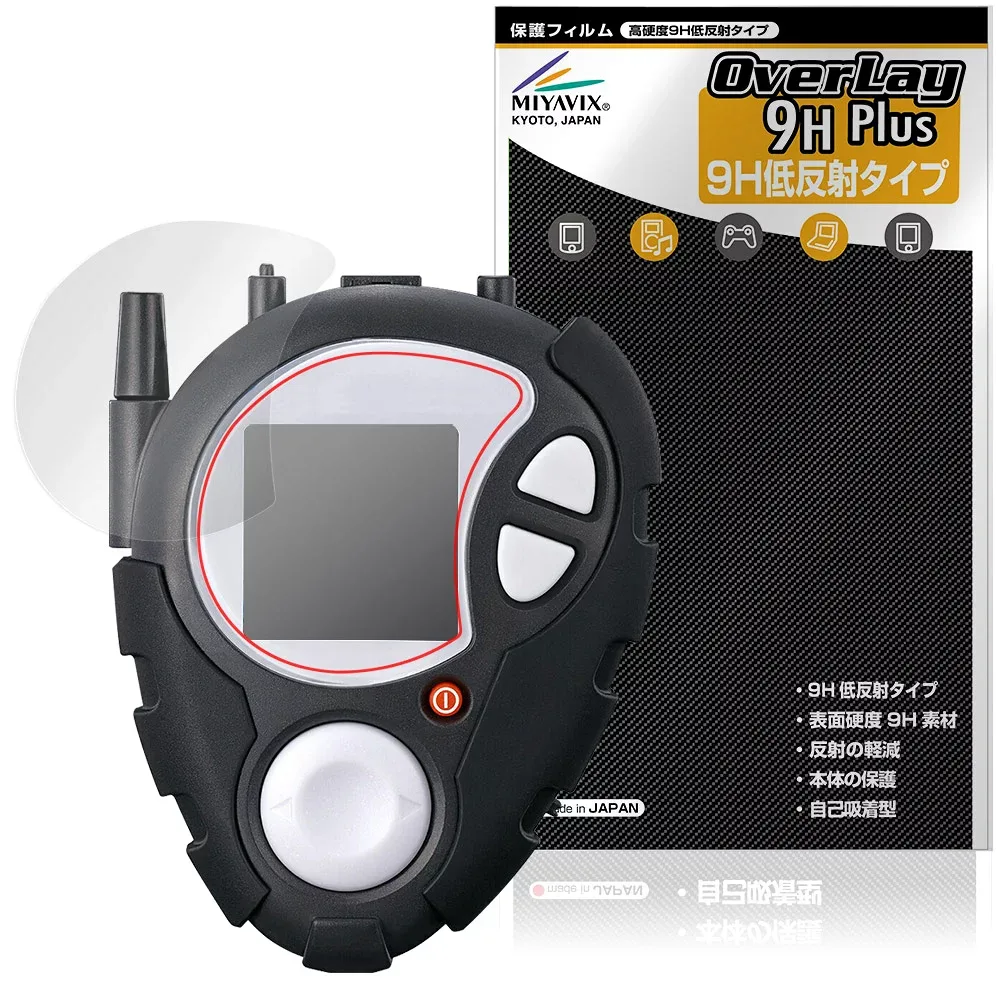 デジモンアドベンチャー02 D-3 25th COLOR EVOLUTION 保護 フィルム OverLay 9H Plus 9H 高硬度 アンチグレア 反射防止