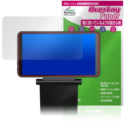 Retroid Dual Screen Add-on 保護 フィルム OverLay Paper for レトロイド レトロゲーム機 書き味向上 紙のような描き心地