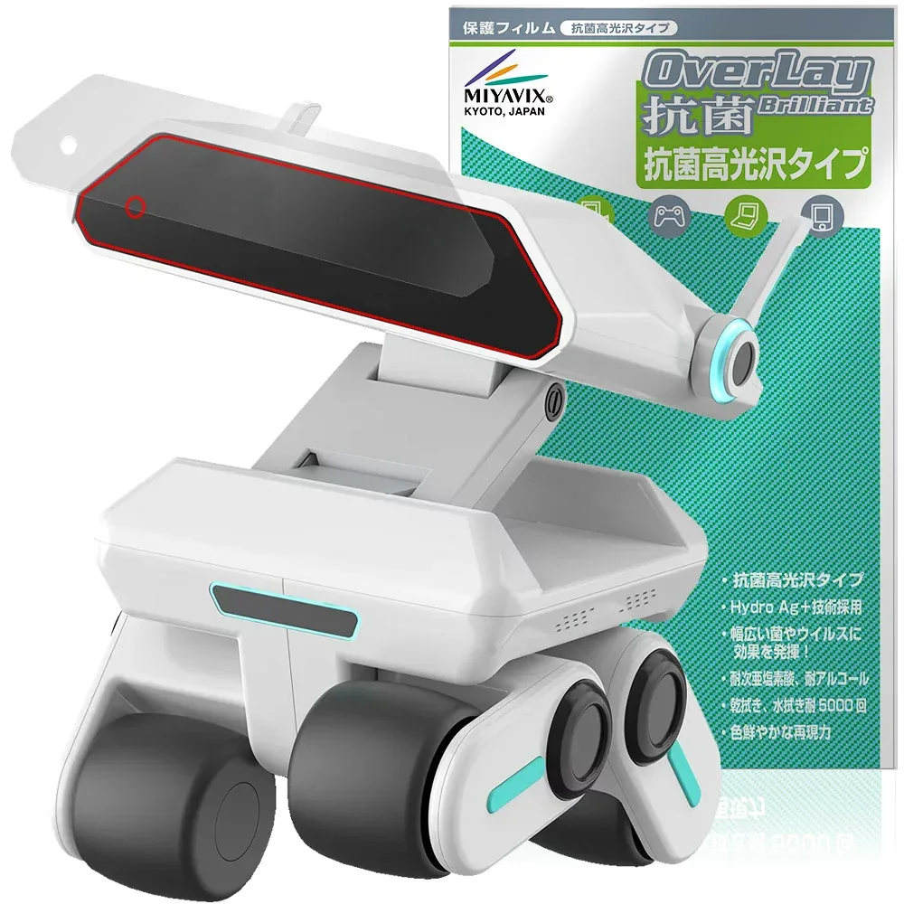 Yonbo 保護フィルム OverLay 抗菌 Brilliant for AIロボット ヨンボ Hydro Ag+ 抗菌 抗ウイルス 高光沢