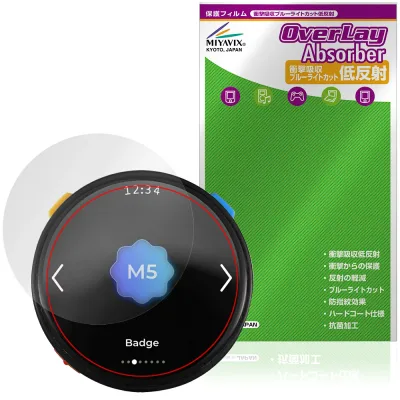 M5Stack Stopwatch Dev Kit ESP32-S3 保護フィルム OverLay Absorber 低反射 for ストップウォッチ 衝撃吸収 ブルーライトカット 抗菌