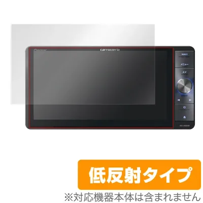AVIC-ZH0999W / AVIC-ZH0999WS 保護フィルム OverLay Plus for carrozzeria サイバーナビ AVIC-ZH0999W / AVIC-ZH0999WS 液晶 保護 フィルム シート シール フィルター アンチグレア 非光沢 低反射 ミヤビックス