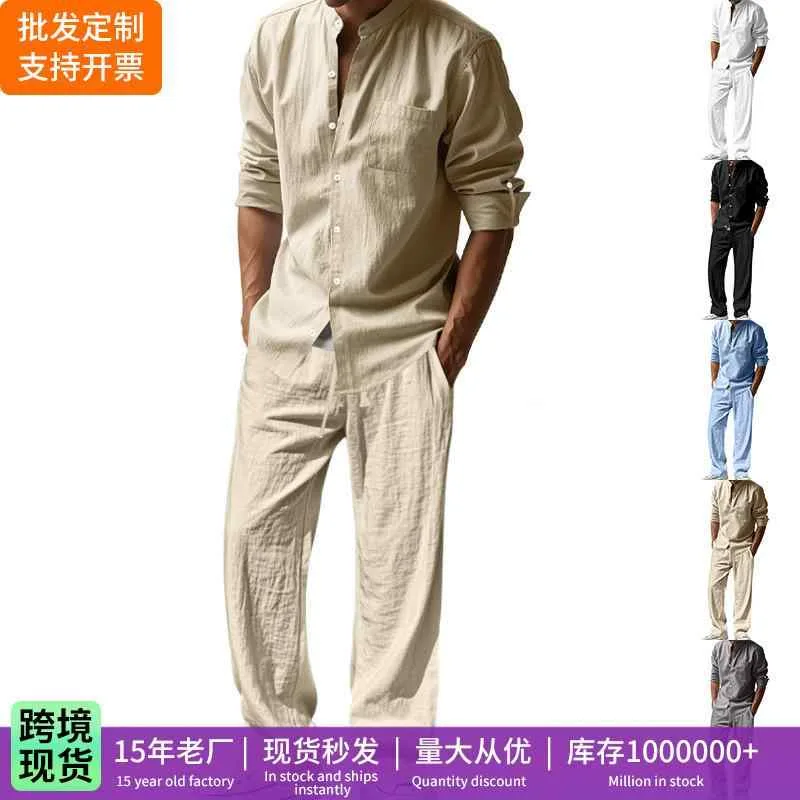 セットアップ メンズ 男性用 紳士服 シャツ 長袖 ロングパンツ 長パンツ 2点セット 上下セット リネン 麻 襟付き ゆったり 大きめ ビッグシルエット カジュアル ルームウェア 部屋着 普段使い アウトドア オールシーズン