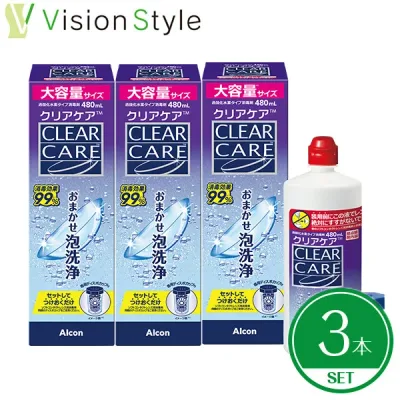 【ポイント10倍】【当日出荷】【クリアケア改良新発売】 クリアケア480ml(3本セット)単品×3本 【使用期限1年以上】 ディスポカップ付き AOセプト aoセプト エーオーセプト クリアケア 480ml ソフトコンタクトレンズ 洗浄液 【送料無料】 【LINEでクーポン配布中】