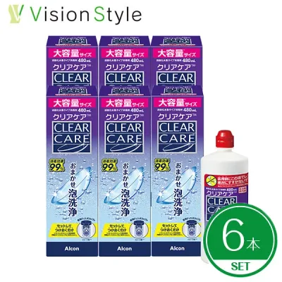 【ポイント10倍】【当日出荷】【クリアケア改良新発売】 クリアケア480ml(6本セット)単品×6本 【使用期限1年以上】 ディスポカップ付き AOセプト aoセプト エーオーセプト クリアケア 480ml ソフトコンタクトレンズ 洗浄液 【送料無料】 【LINEでクーポン配布中】