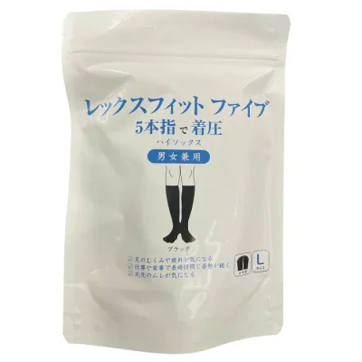 着圧 靴下 ハイソックス 5本指 メンズ レディース レックスフィット ファイブ 5本ゆび着圧ソックス L 5003 ブラック 25-27cm【メール便 送料無料】
