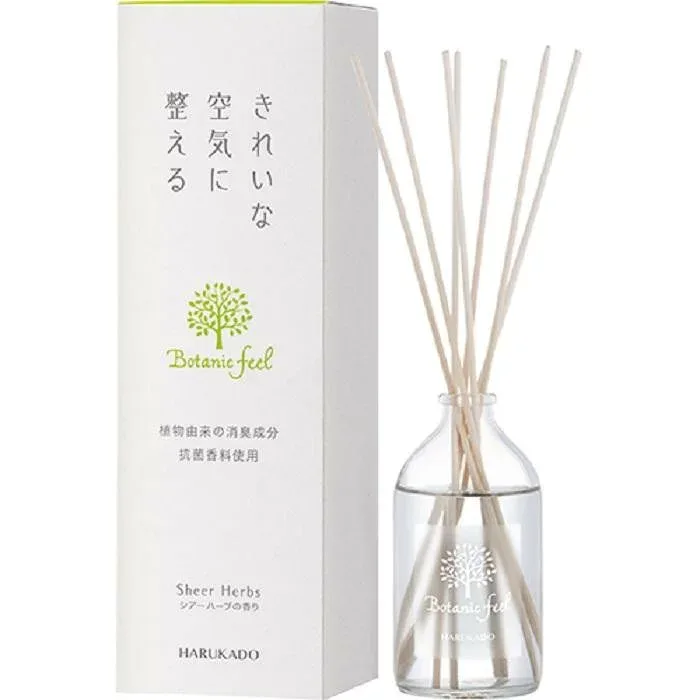 【SG】消臭グッズ 抗菌 室内 ボタニックフィール リードディフューザー シアーハーブ 晴香堂 HARUKADO 90ml