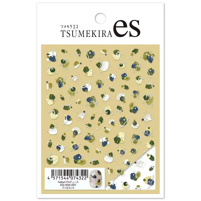 TSUMEKIRA(ツメキラ) es hokuriプロデュース アンビエント ES-HOK-007 送料無料(普通郵便)