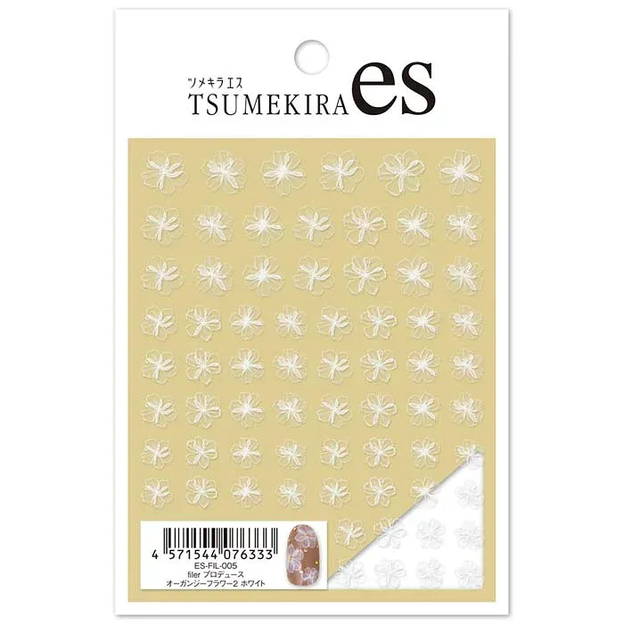 TSUMEKIRA(ツメキラ) ネイルシール ES-FIL-005 【es】filer プロデュース オーガンジーフラワー2 ホワイト 送料無料(普通郵便)