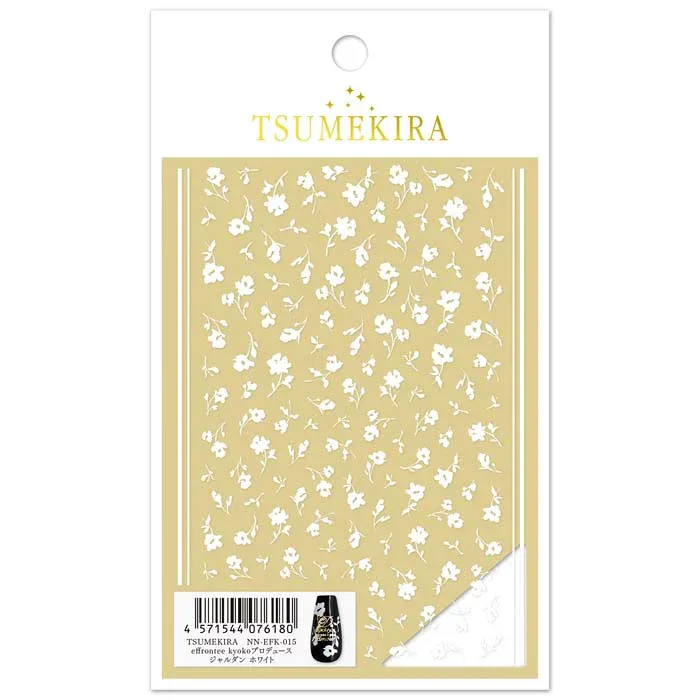 TSUMEKIRA(ツメキラ) ネイルシール NN-EFK-015 effrontee kyokoプロデュース ジャルダン ホワイト 送料無料(普通郵便)