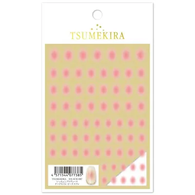 TSUMEKIRA(ツメキラ) ネイルシール いっちょこプロデュース チークネイル ピーチスフレ NN-ICH-007 薄い しなやか 高品質 送料無料(普通郵便)
