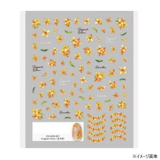 TSUMEKIRA(ツメキラ) ネイルシール es Fragrant Olive(金木犀) ES-KMS-001 薄い しなやか 高品質 送料無料(普通郵便)